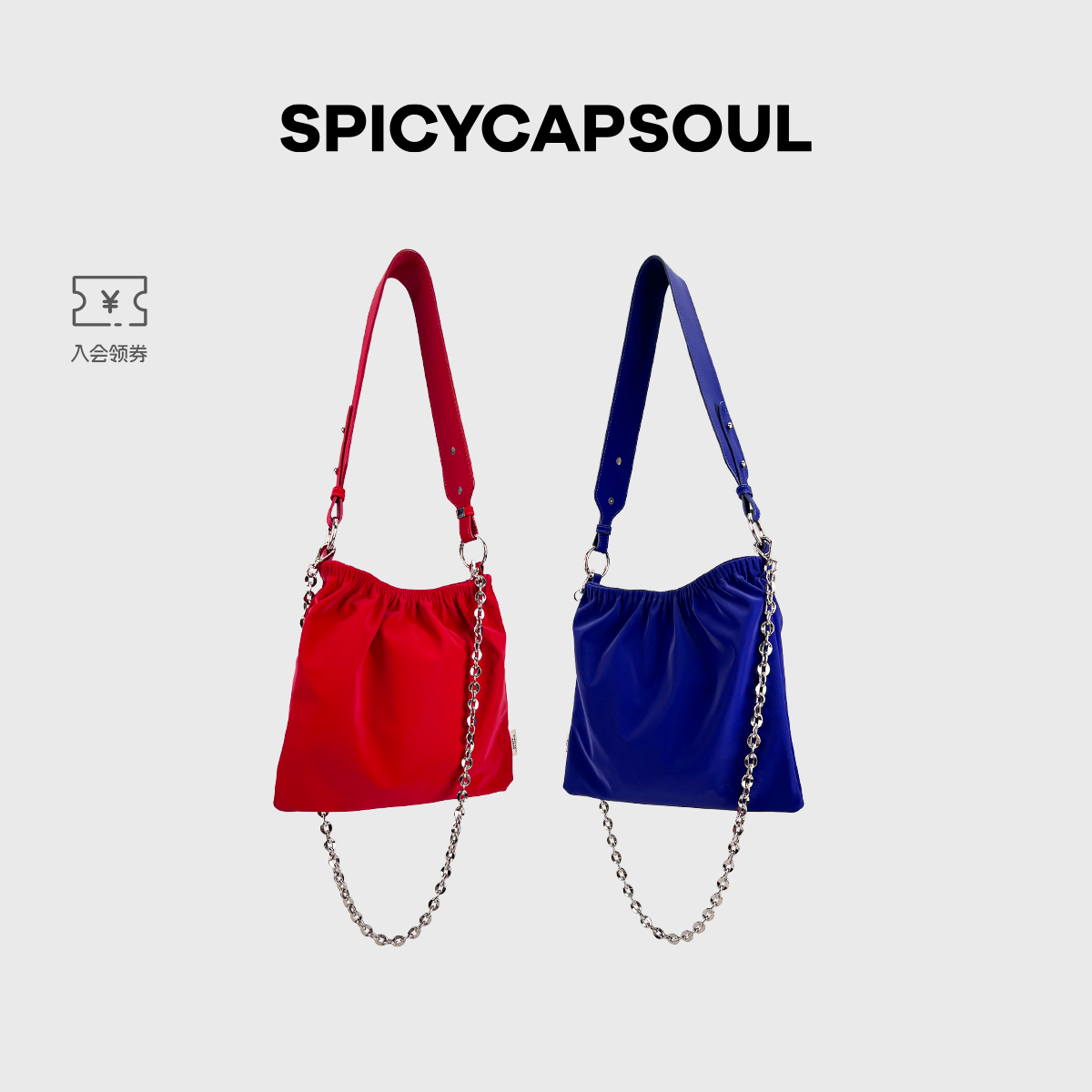 【偶遇在玫瑰】SpicyCapSoul原创无溶剂布料单肩包小众斜挎托特包