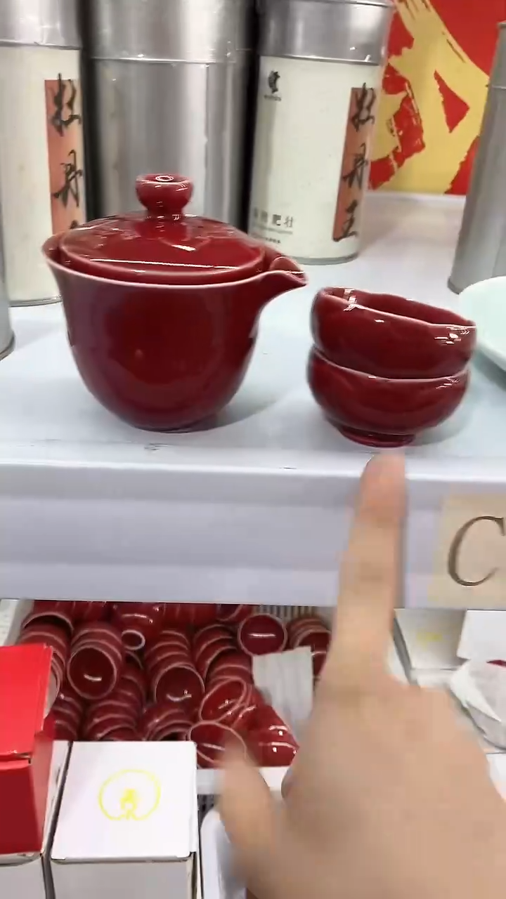 瓷片陶瓷茶器福利3一套