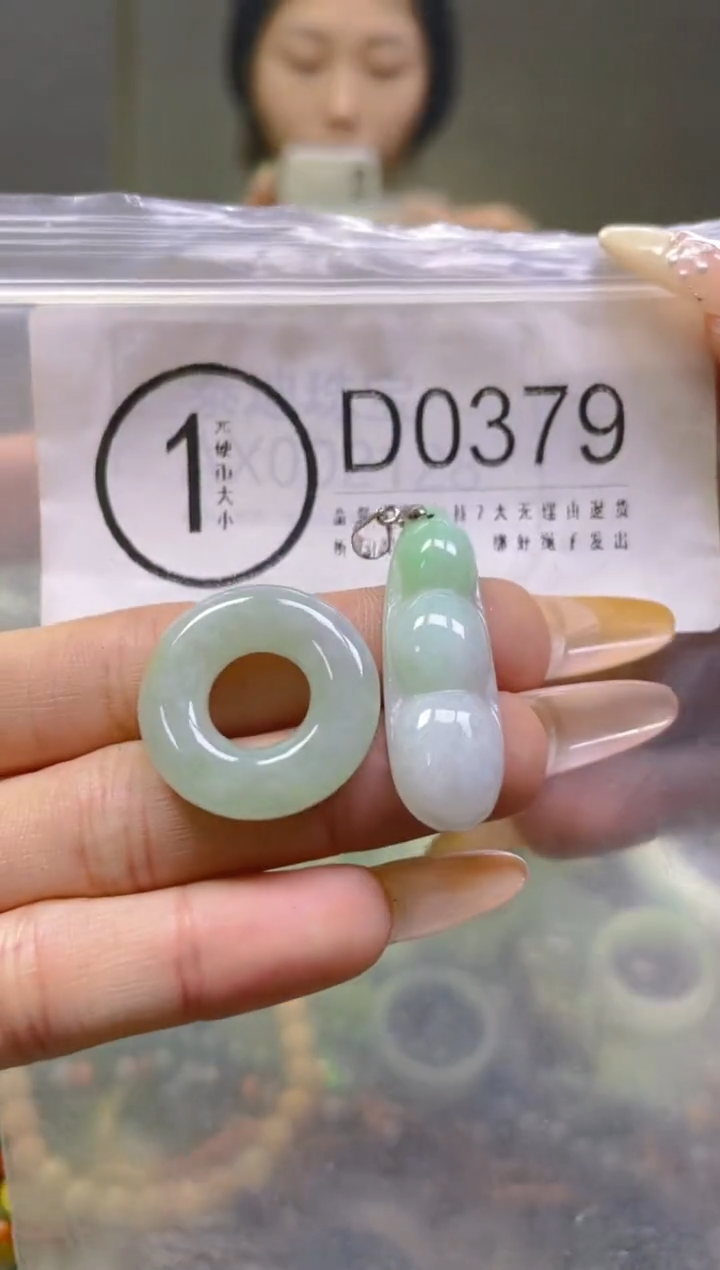 翡翠未镶嵌颈饰/D/翡翠A货一图一物