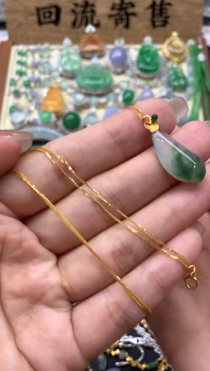 【闪购商品】翡翠颈饰18K金镶嵌387-中国好珍宝
