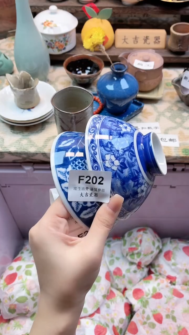 餐具（****?       F202