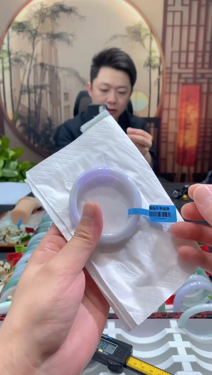 未镶嵌手镯翡翠000084884