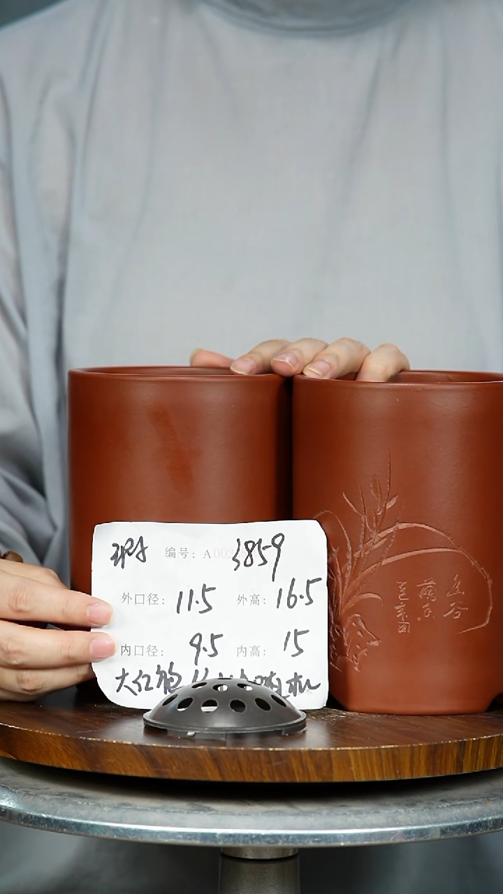 紫砂花盆3859+瑕 紫砂花盆紫砂