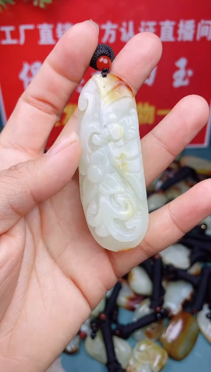 【闪购商品】和田玉颈饰未镶嵌