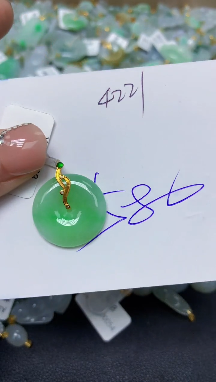 【闪购商品】翡翠挂件18K金镶嵌 天然翡翠A货