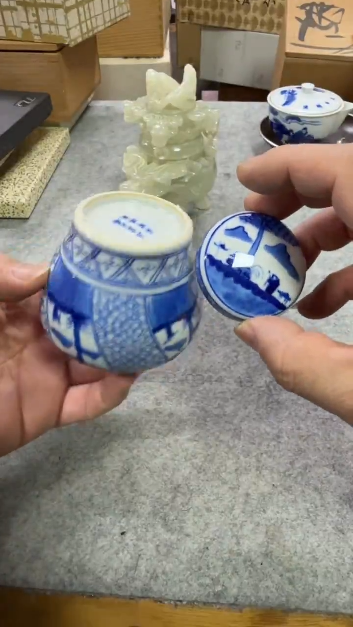 其它瓷中古艺术工艺美术品