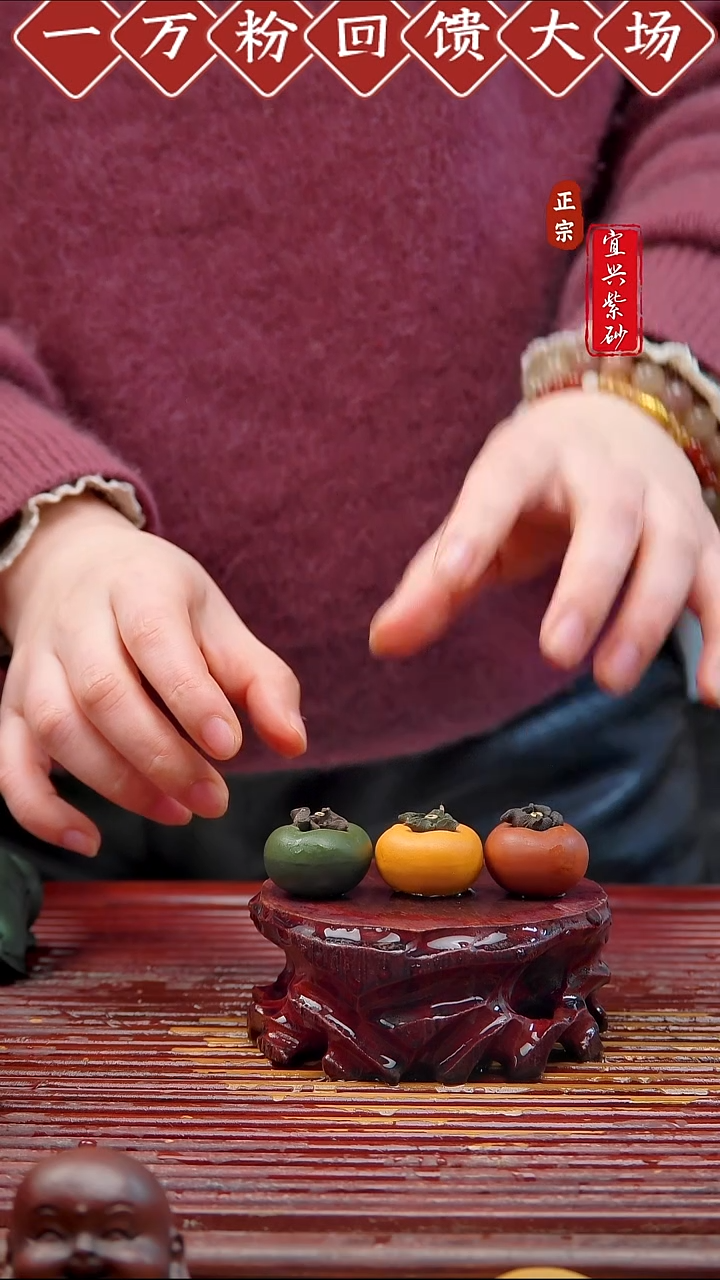 紫砂茶宠宜兴紫砂茶宠摆件