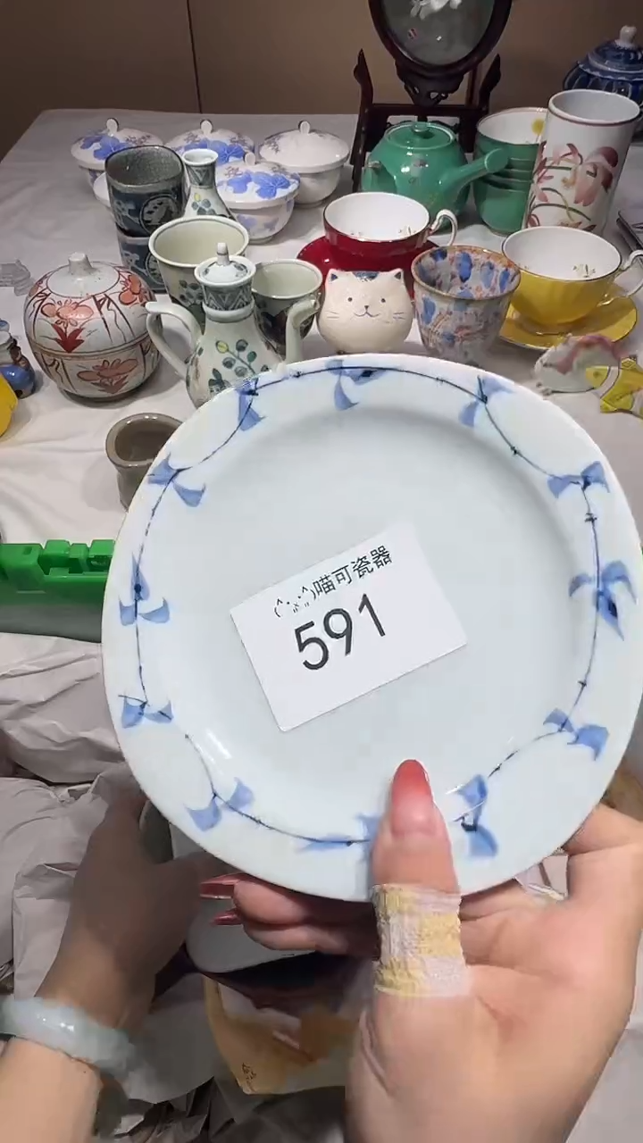 瓷片菱* 定向 菱形