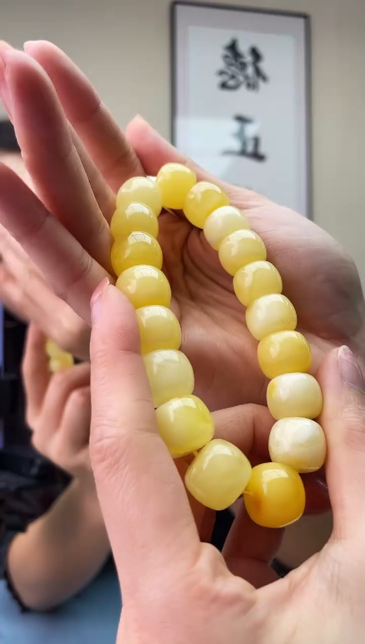 琥珀未镶嵌珠宝奇石T030 14微瑕假一罚十，多样性发一件