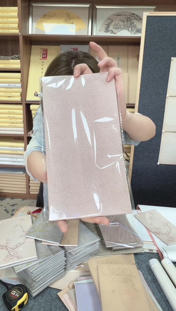 微喷25*13cm50张的 祥云