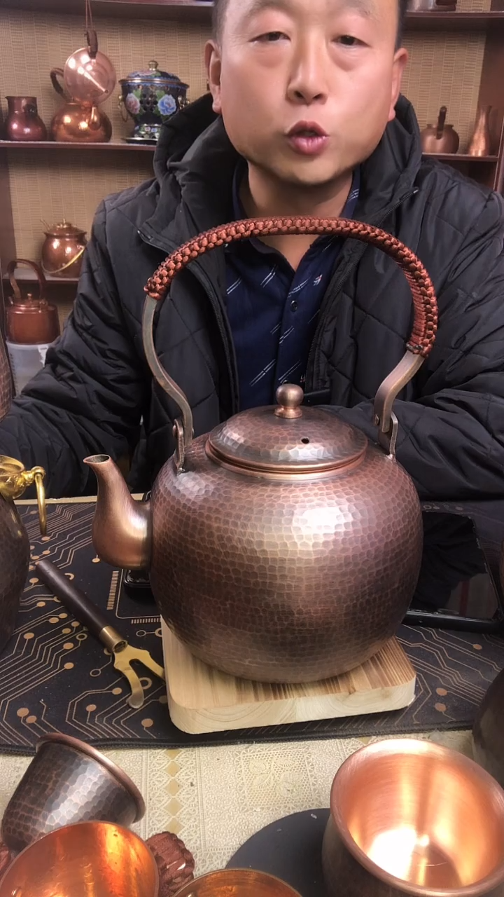 贵金属紫铜铜铜壶