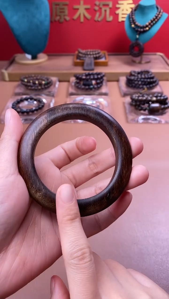 【闪购商品】沉香木手串P富森红土玉化手镯XD00550402