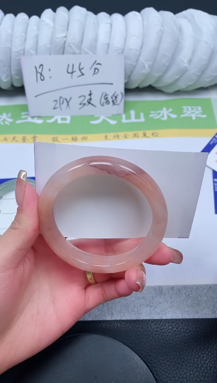 【闪购商品】石英质玉手镯未镶嵌A18-58+