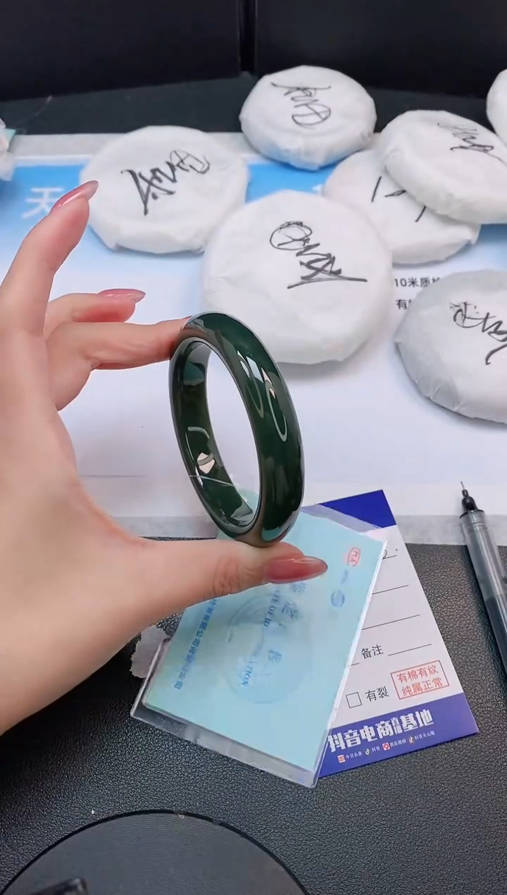 和田玉手镯未镶嵌24L110-57