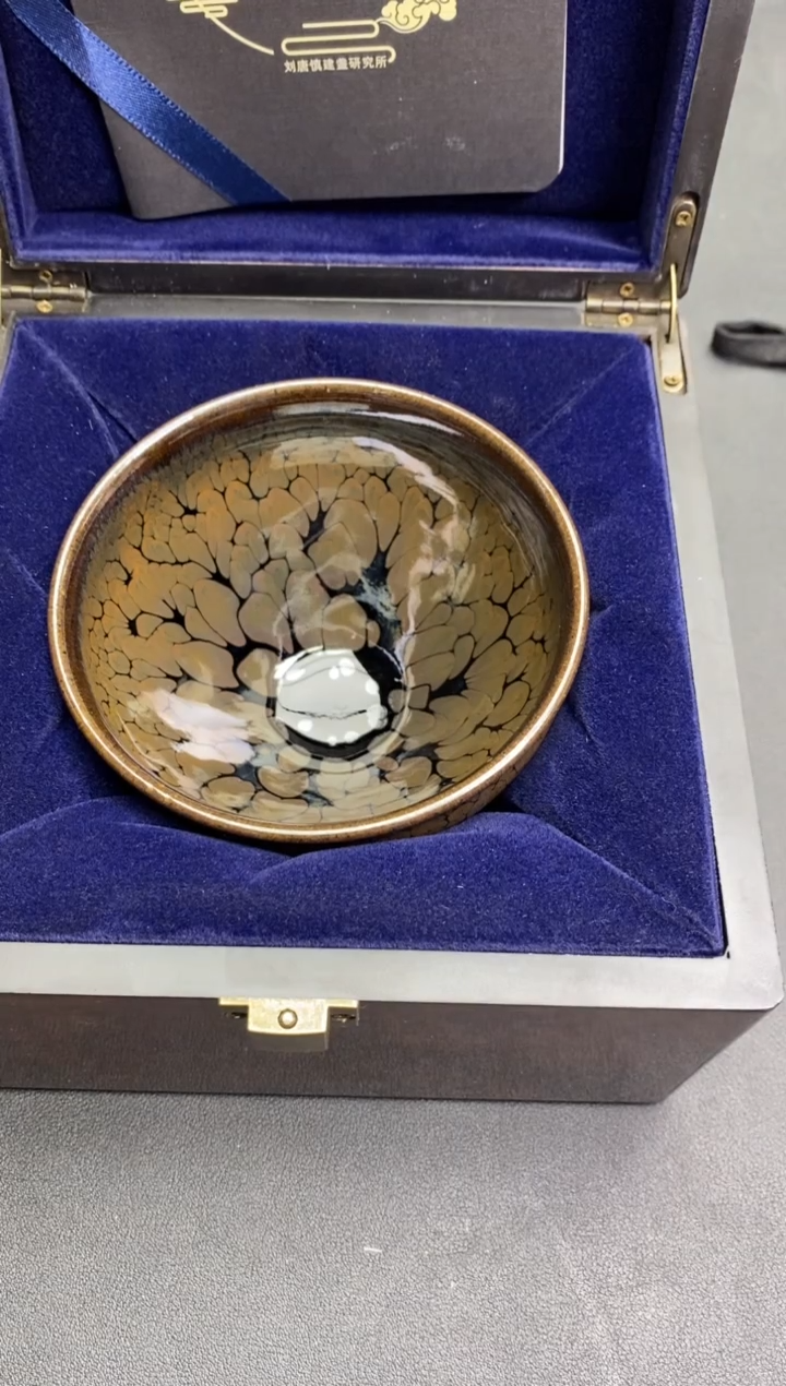 【闪购商品】茶盏341建盏建盏建盏建盏