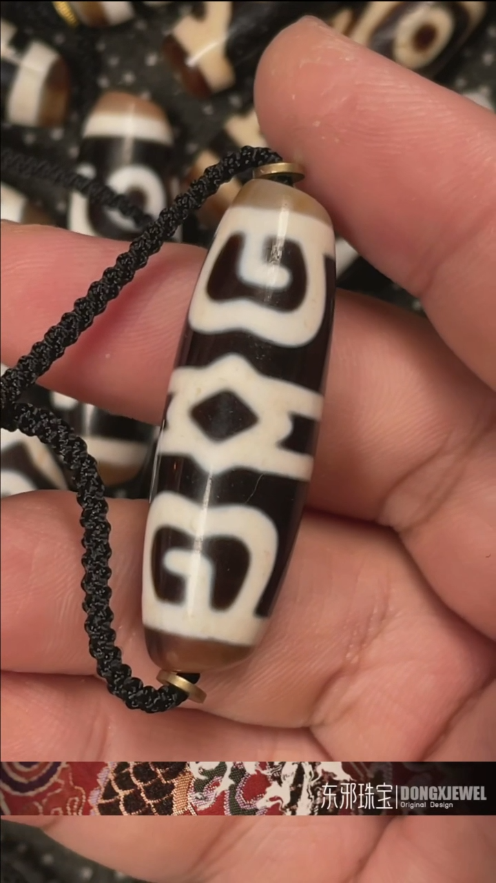 玛瑙/玉髓颈饰未镶嵌你**案东邪蓝精灵专属福利32313