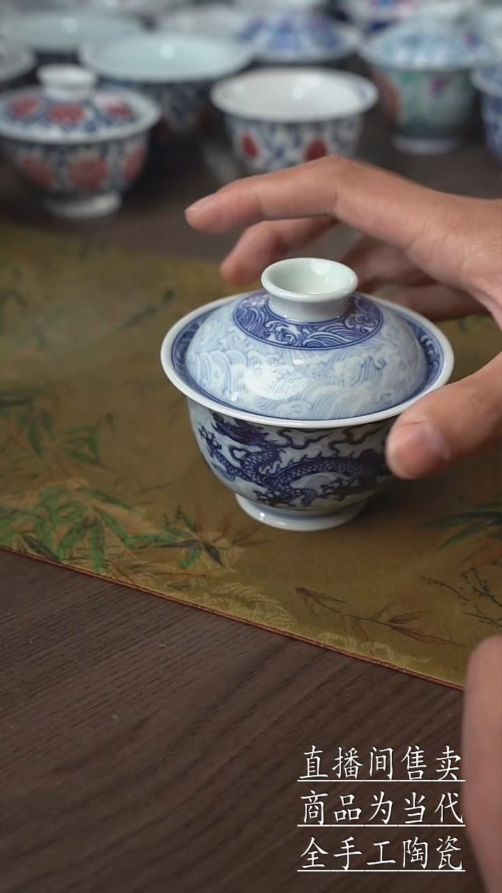 瓷片景德镇手工陶瓷茶具