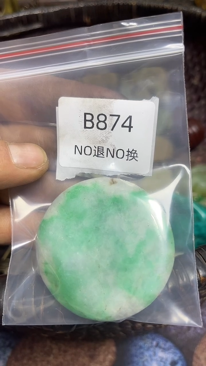 沧**粟好物工艺品874