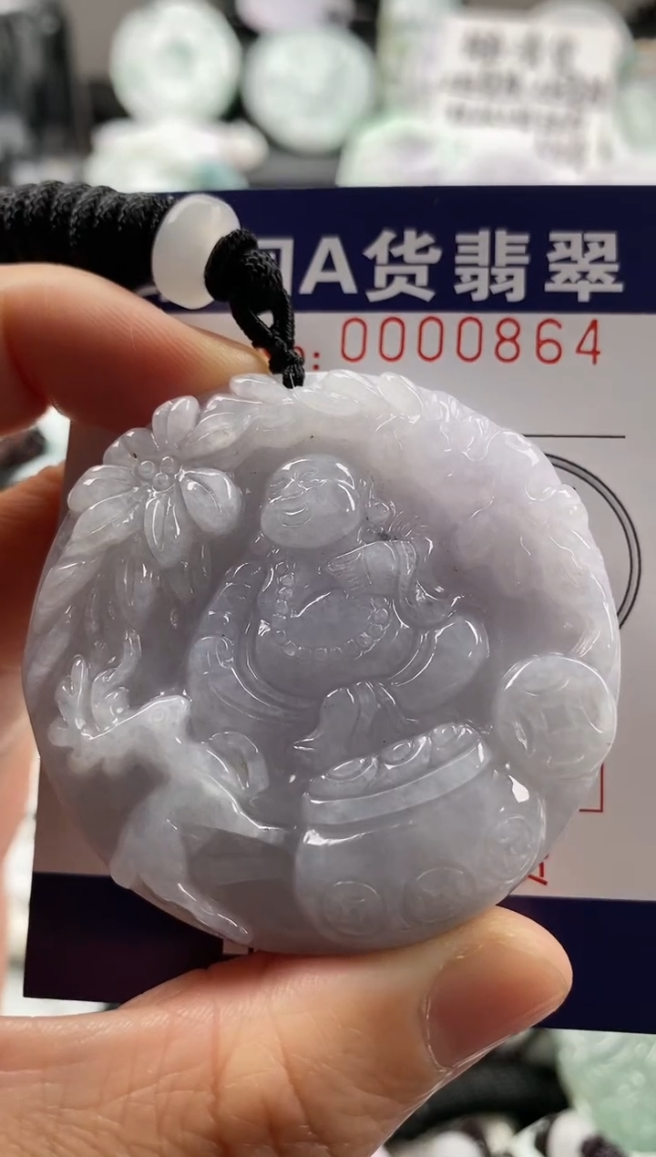 【闪购商品】翡翠吊坠(不含链)未镶嵌1