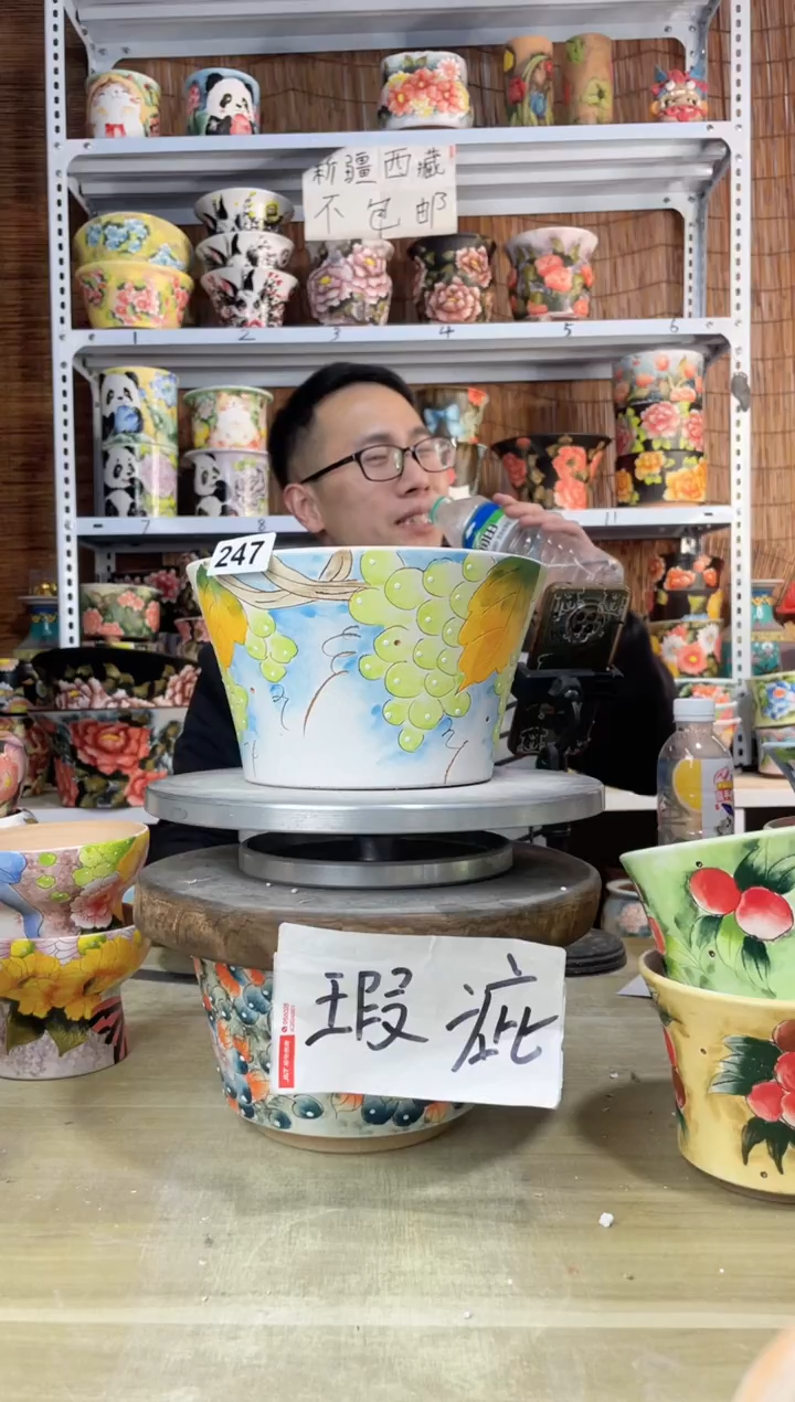 【闪购商品】摆件247陶花岛多肉陶瓷花盆罐——微瑕