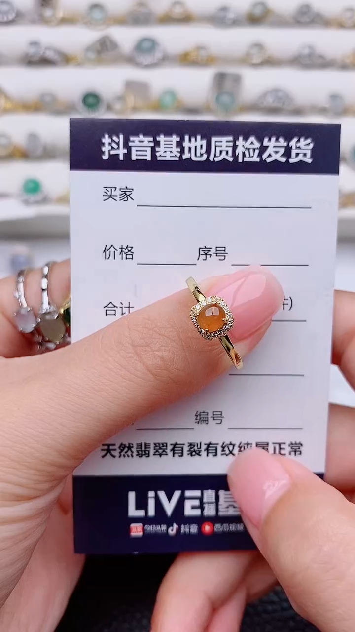 银S925镶嵌戒指翡翠正品 缅甸纯天然