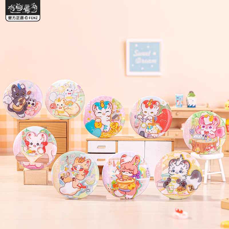 【有兽焉】神兽餐厅系列合集光栅徽章色纸伪拍立得立牌动漫盲盒