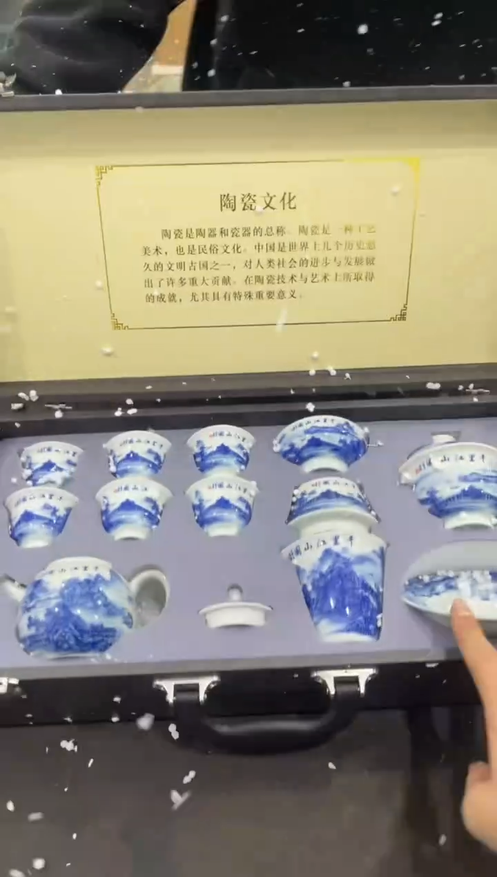 【闪购商品】其他@@@@@@@@@@@@@