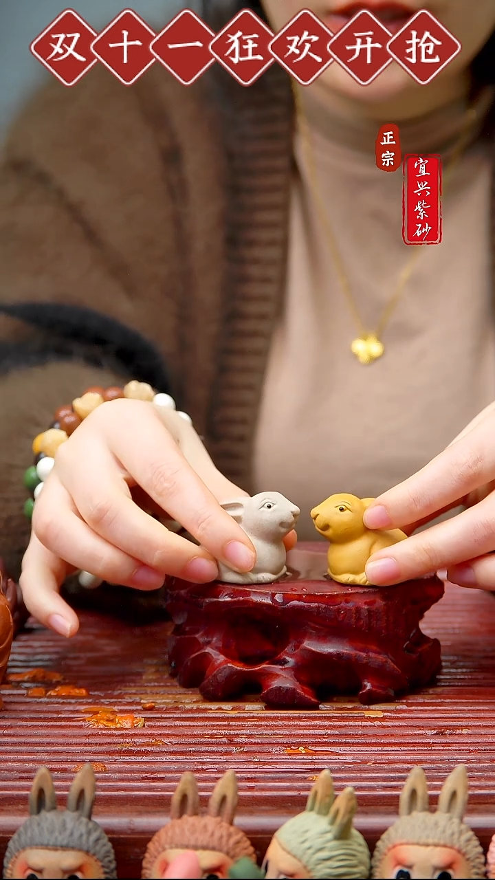 紫砂茶宠宜兴原矿紫砂茶宠摆件