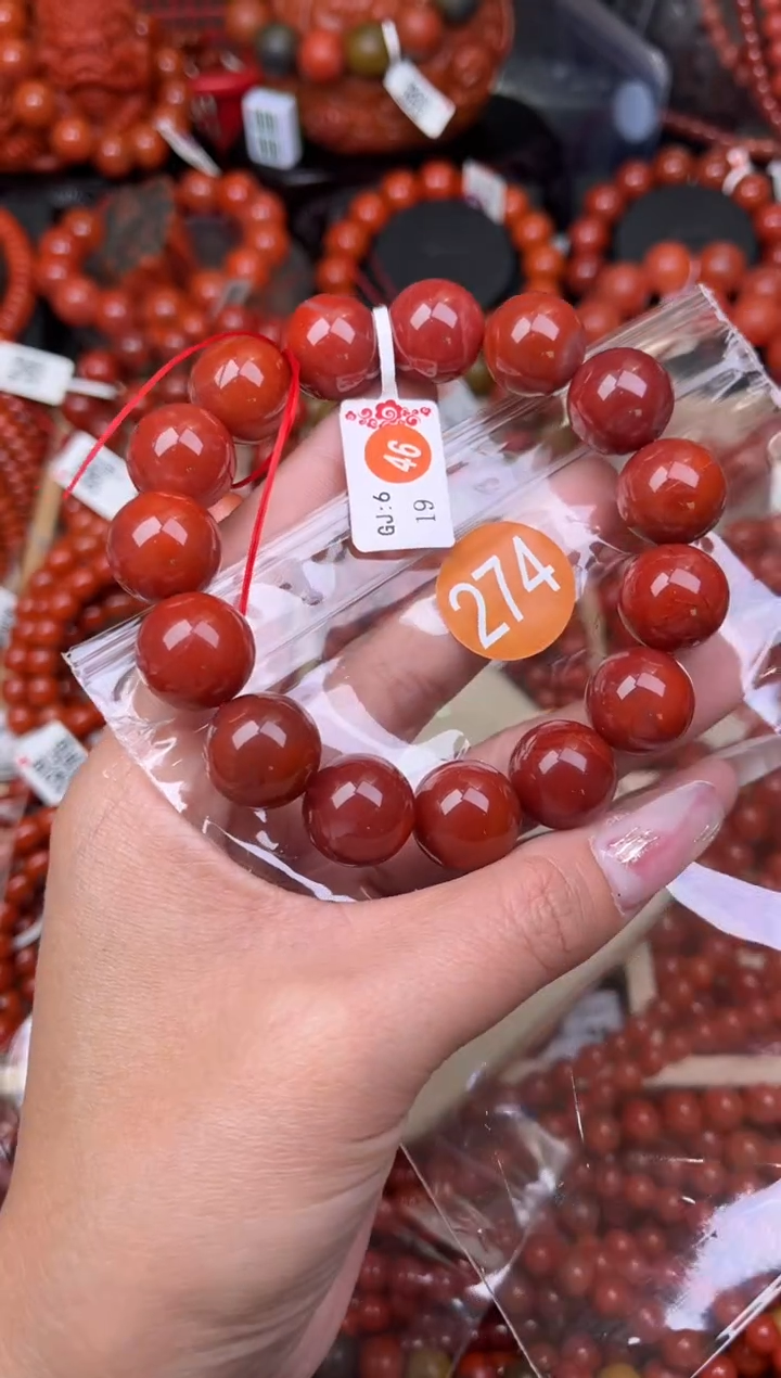 【闪购商品】南红玛瑙珠宝奇石未镶嵌274-15+