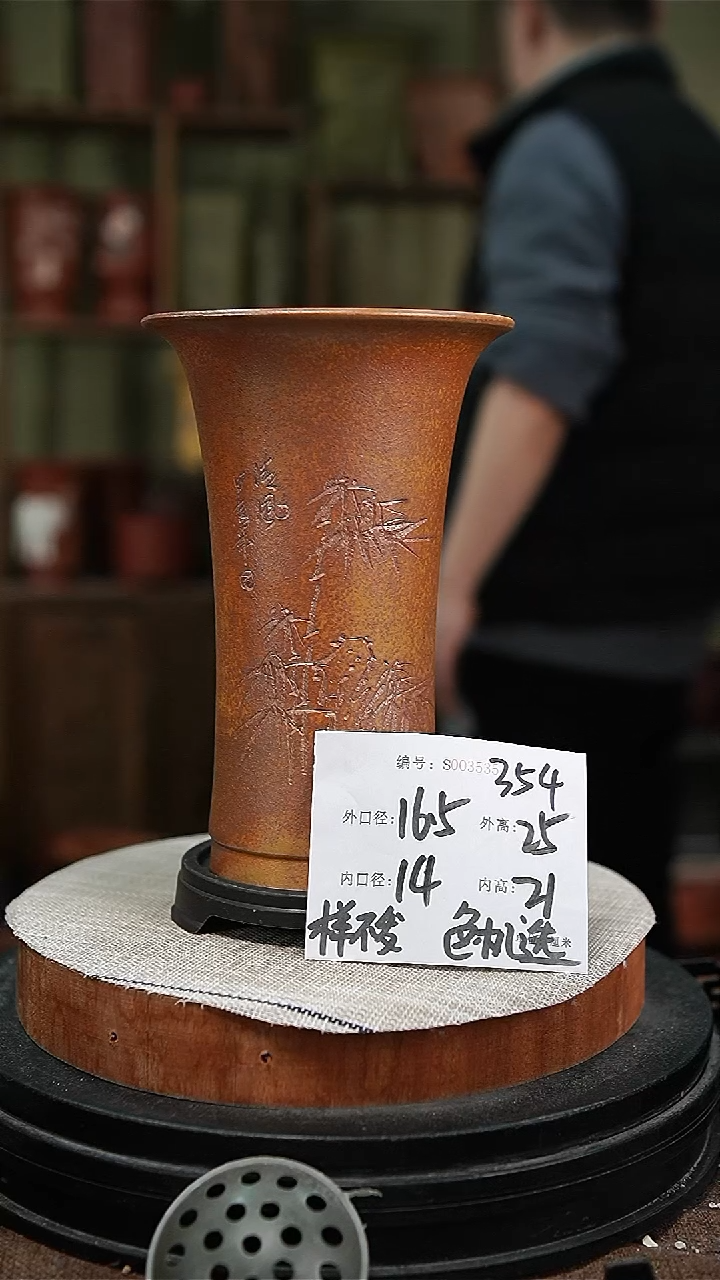 【闪购商品】紫砂花盆紫砂花盆354+s