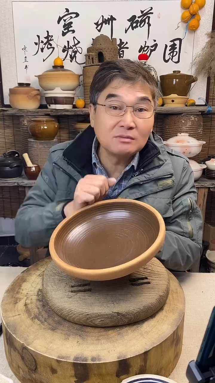 口径26cm复古土菜钵（无盖） 