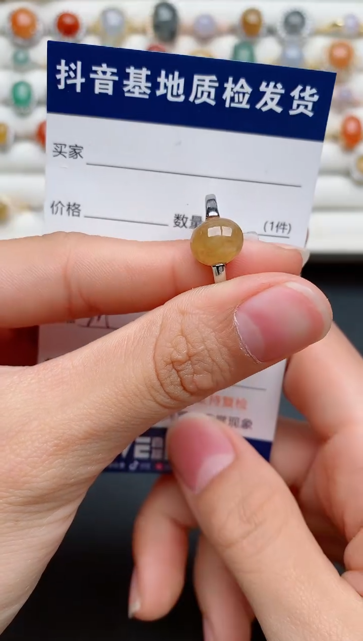【闪购商品】翡翠戒指银S925镶嵌....