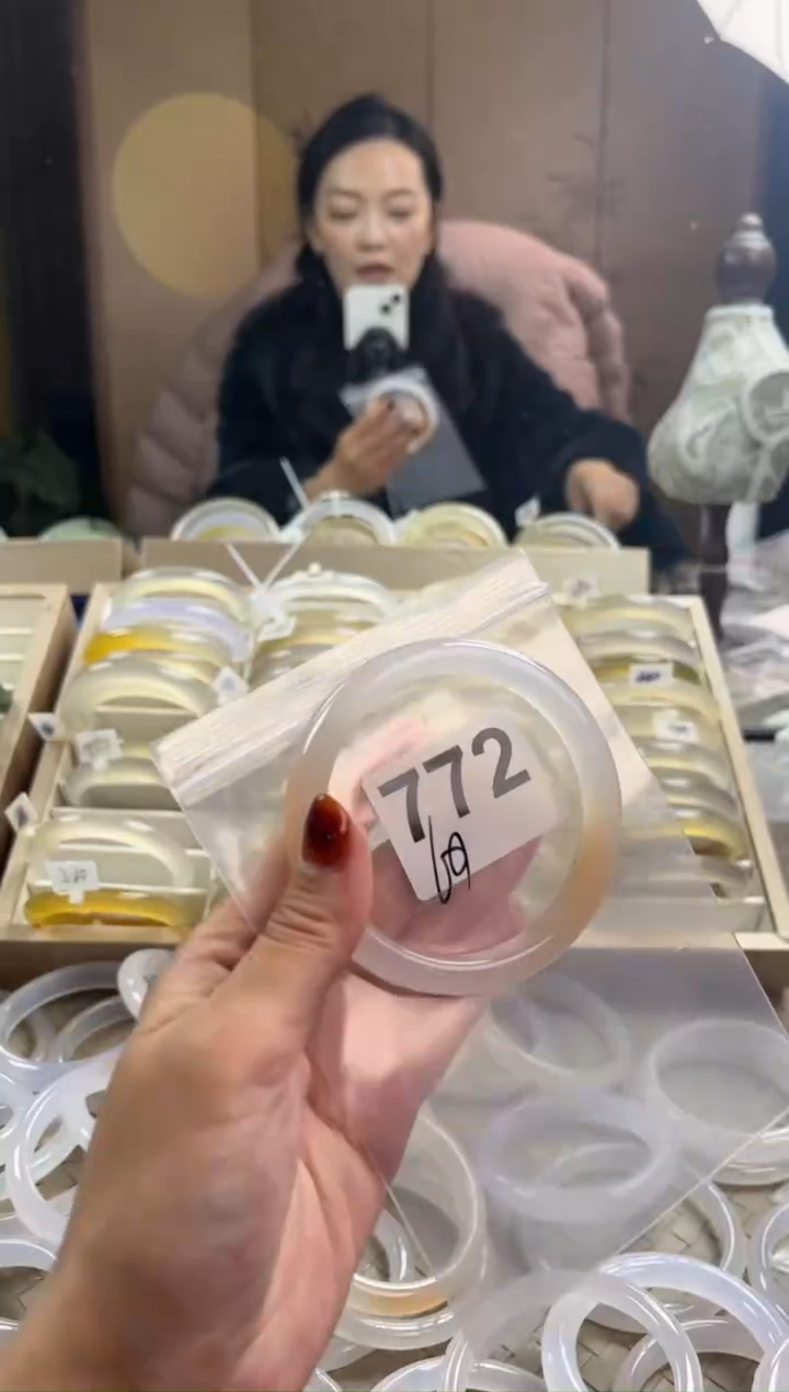 手镯玛瑙/玉髓未镶嵌772