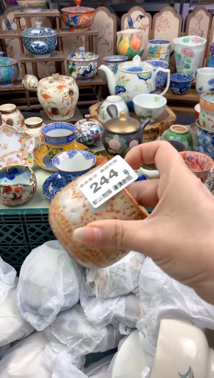 瓷片田*多244号九姑娘工艺品瓷器