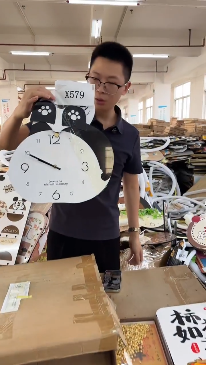 横款孤品果果微瑕闪购X579