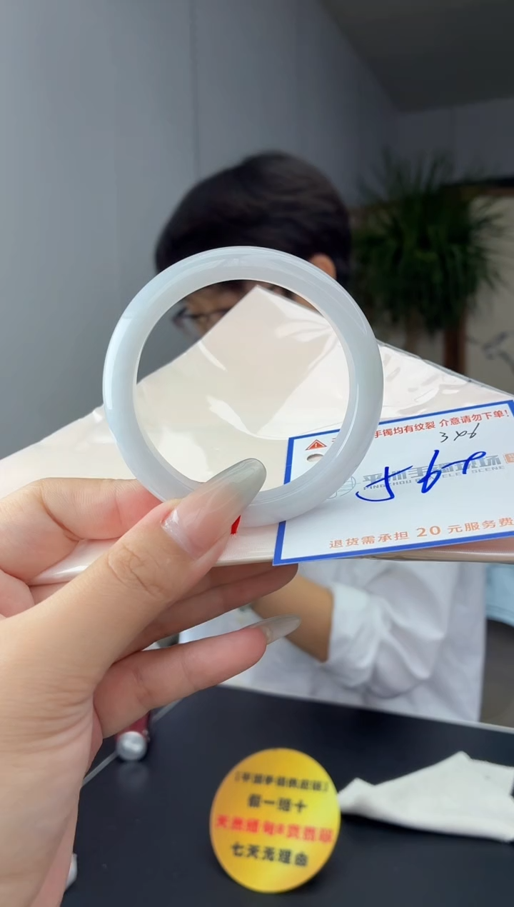 未镶嵌手镯翡翠1111111111
