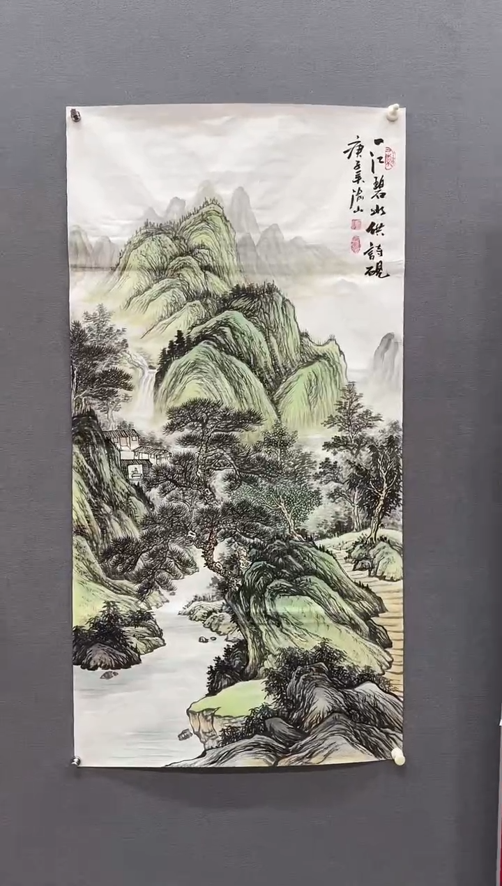 国画渝山-国画山水8平尺