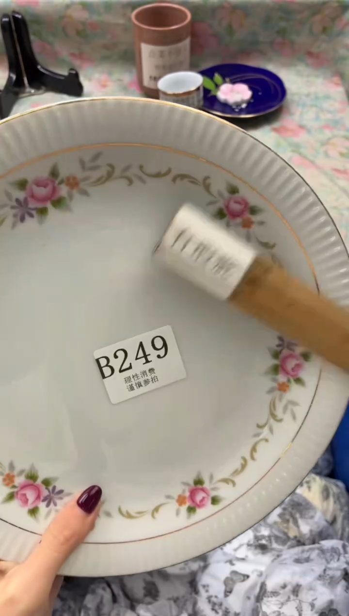 瓷片美**情       B249