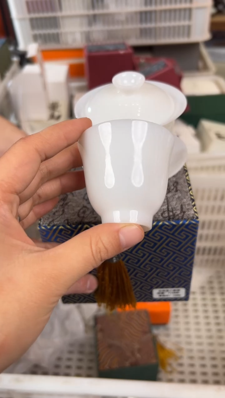 【闪购商品】        @@1045@@1040