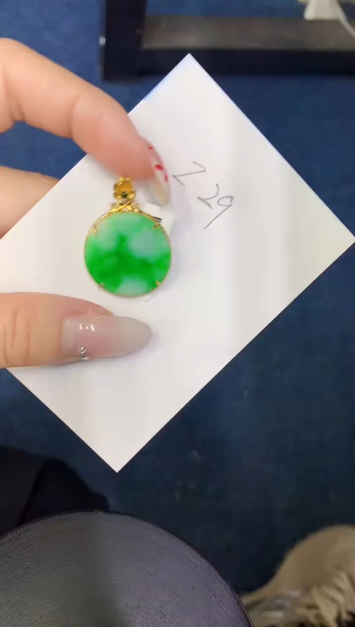 【闪购商品】翡翠颈饰18K金镶嵌0000000000