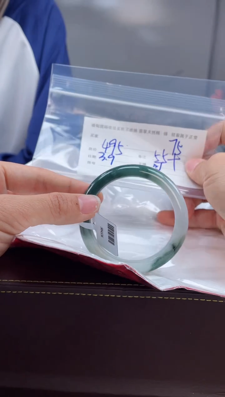 【闪购商品】定制翡翠手镯未镶嵌毛货手镯需精细抛光/55