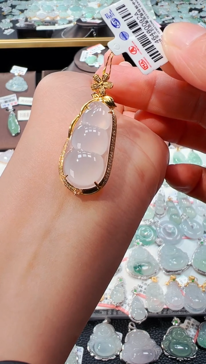 【闪购商品】翡翠吊坠(不含链)18K金镶嵌福豆吊坠92A