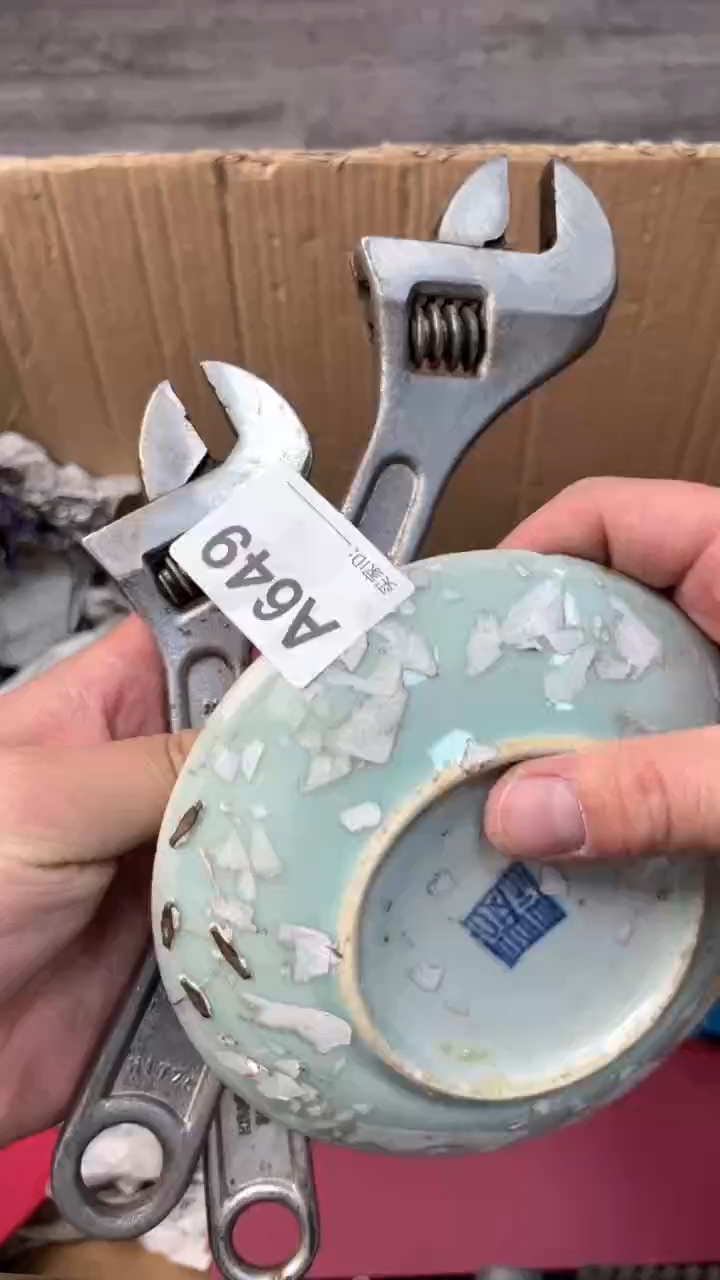 【闪购商品】瓷器瓷器瓷器瓷器