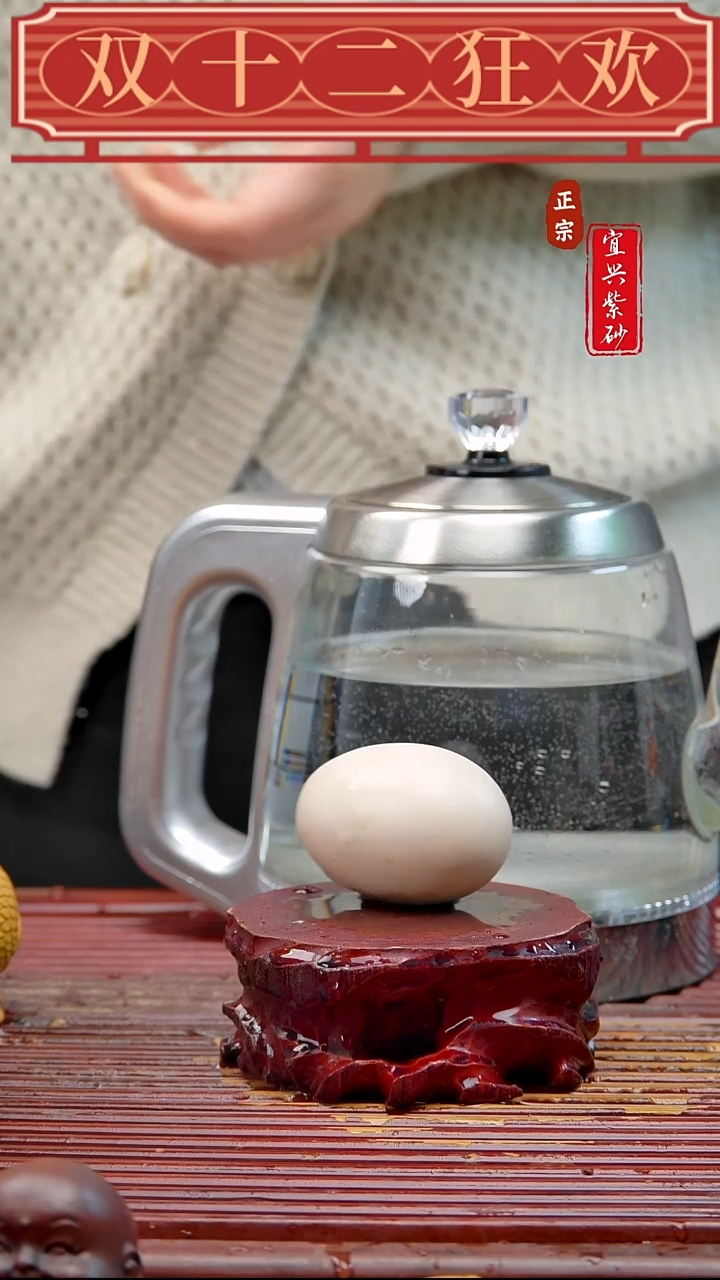 紫砂宜兴紫砂茶宠摆件