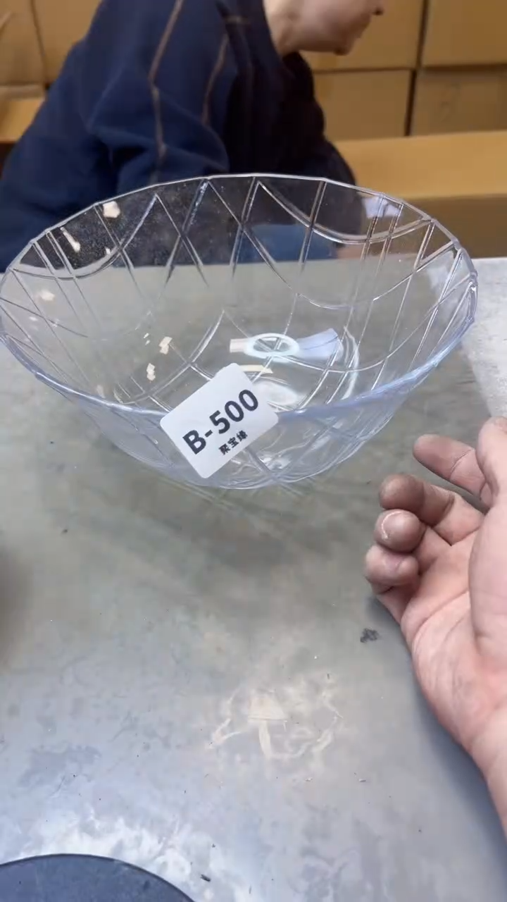 【闪购商品】瓷片500聚宝缘精选二号店