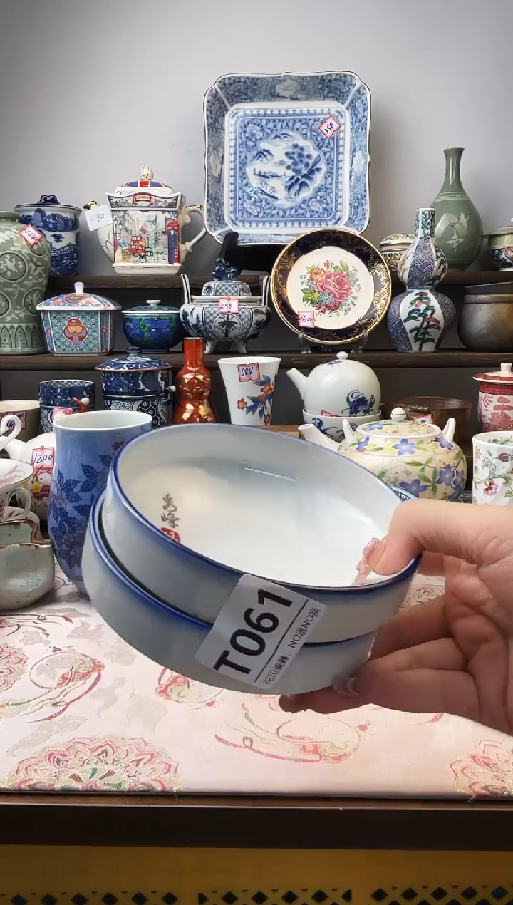 瓷片小*T061不退不换.感谢理解