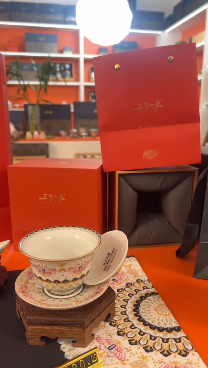 【闪购商品】瓷片小乔闪电购链接