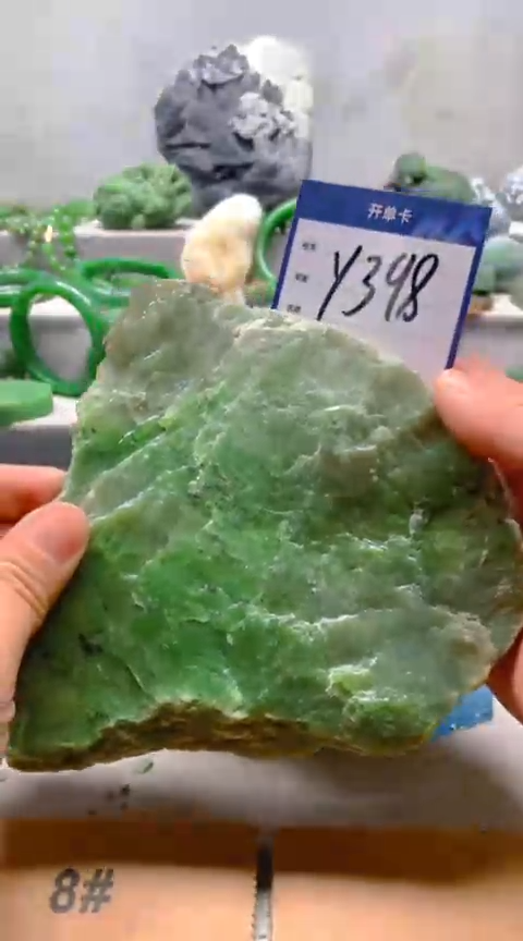 【闪购商品】和田玉挂件未镶嵌1