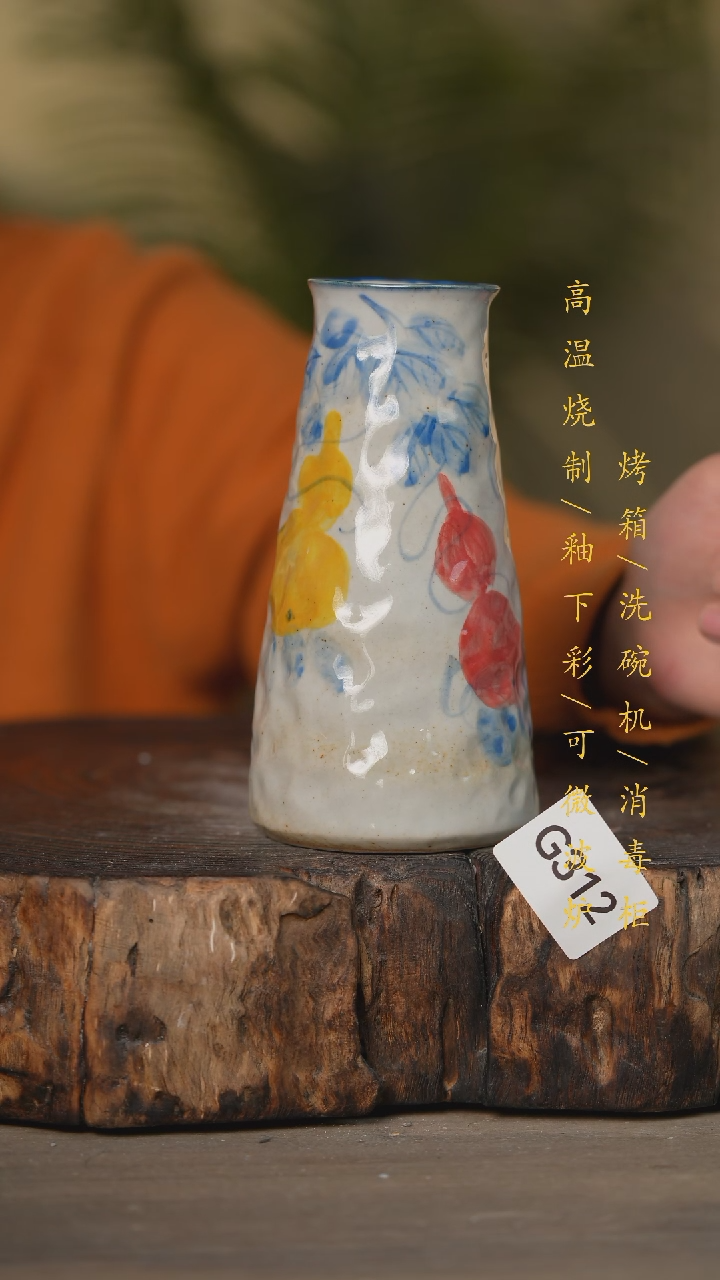 【闪购商品】碗景德镇高温釉下彩可微波烤箱洗碗机312