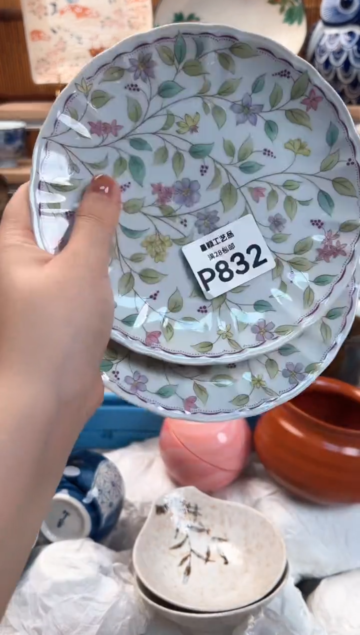 瓷片呵***哒832P 盘子 杯子 碗